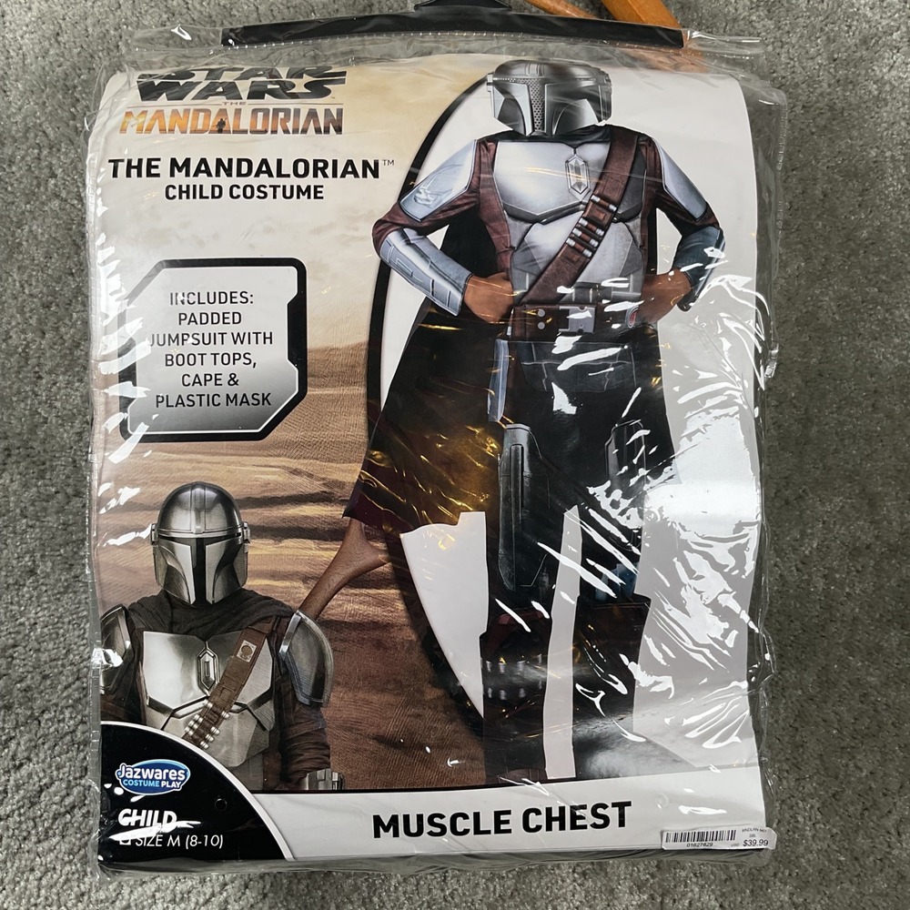 Jazwares Star Wars Mandalorian Child Costume Size M 8-10 Silver Muscle Chest